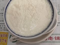 -仁信老铺(华盖路店)