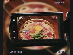 -烧鸟横丁(联发文创口岸店)