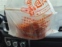 -英兰朝族饭店·英兰锅包肉(佳园路店)