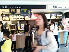 -麦当劳(阳朔益田西街店)