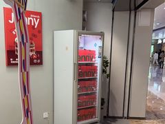 -静宜和她的朋友(星海广场店)