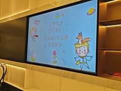 -泓历皇朝酒店(东亭店)