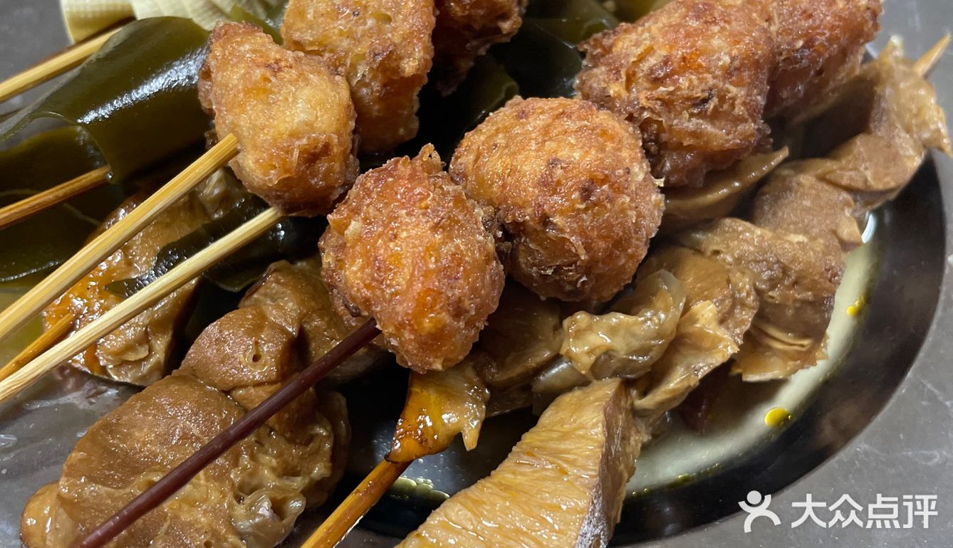 蚌埠美食｜记忆中的烫菜