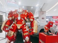 -长沙星沙万象汇