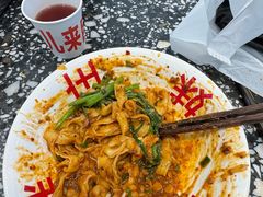 -胖妹面庄(香饵胡同店)