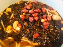 -羲和雅苑•北京烤鸭(平安国际金融中心店)