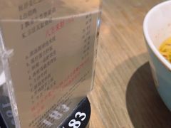 -和苑酒家·一线江景(星寰店)