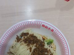 -嗨椒小面(萝岗万达店)
