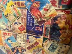 -湘辣欢·湖南家常小馆