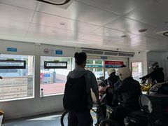 -公平路渡口(轮渡站)