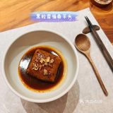 让食物做回自己…我们也是哦…