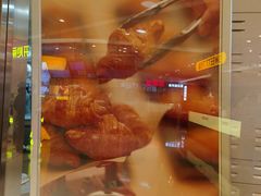 -都恩客(高岛屋百货店)