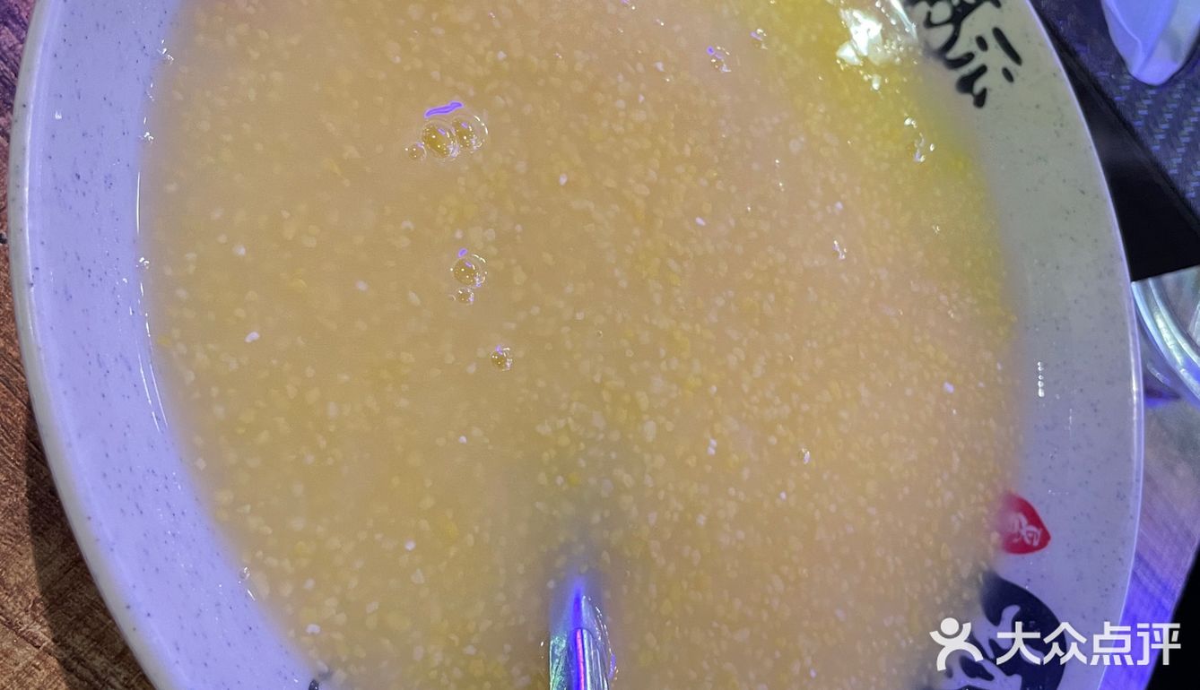 宵夜聚集地