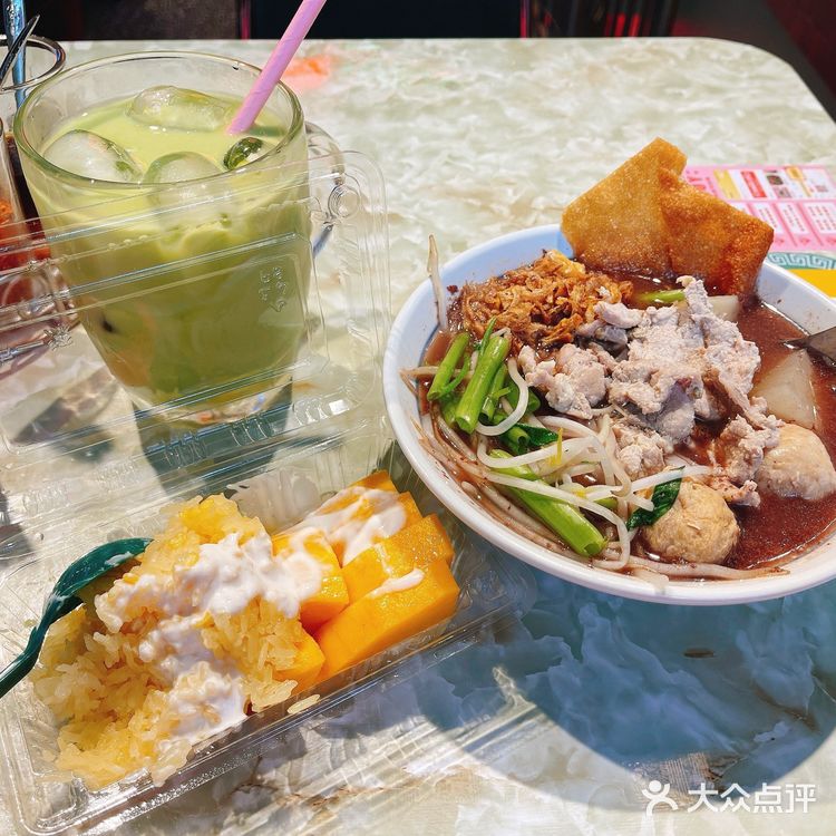 人广泰国料理☆神童船面