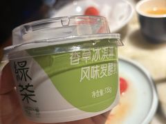 -绿茶餐厅(朝阳大悦城店)