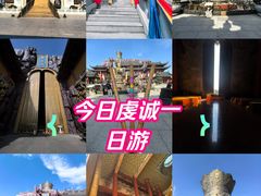-上海东林寺(金山区)
