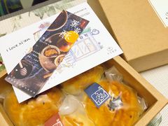-半勺舒舒生日蛋糕店