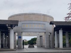 -中国客家博物馆