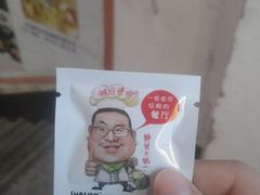 -胖师鱼馆非遗砂锅雅鱼(大北街店)