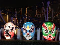 -锦江乐园舞狸花花游园会(夜场专享)