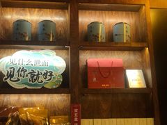 -南宋胡记(杭州体育场路店)