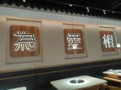 -周渝食惦酸菜鱼(青浦店)