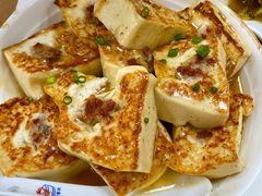 客家让豆腐-苏记农家菜馆