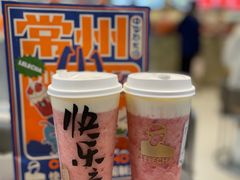 -LELECHA乐乐茶(百货大楼店)