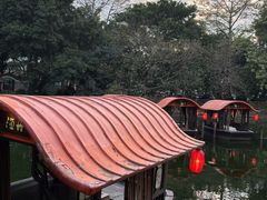 -侨美·唐荔园·40年地道粤菜