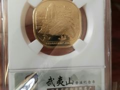 -邮币卡市场