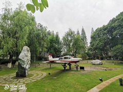 -成飞公园