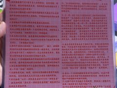 -好玩工厂密室·鹅鸭杀·桌游拼豆电玩