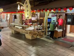 -御温泉·大餐庙会
