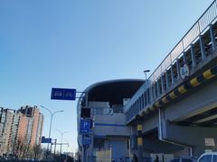 -梨园(地铁站)