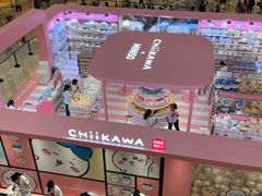 -（宝安壹方城店）