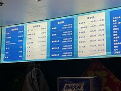 -依云沐浴·spa·餐饮