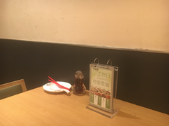 -斗香园(万航渡路店)