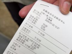 -美联众合动物医院·24h转诊中心