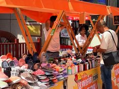 -西北轻工批发市场