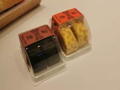 -好利来(红旗万达店)