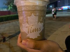 -Tims天好咖啡(河西万象城店)