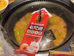 -山河屯铁锅炖(绥望路店)