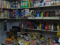 -一德进口食品批发