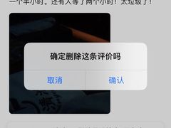 -玉清池3D影院足浴按摩(国贸店)