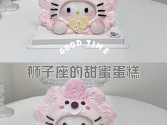 -玉见cake低糖蛋糕甜品台定制(河西店)