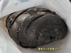-仙峰天然面包(迎宾路店)