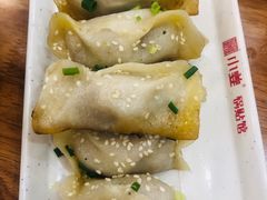 -小姜锅贴(凤凰街店)