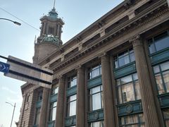 -北外滩滨江绿地