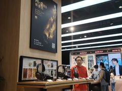 -Sony Store索尼(广州正佳店)