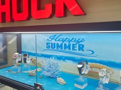 -上海置地广场(南京东路店)